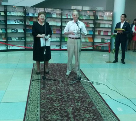 Торжественное открытие Международного конкурса «Учитель музыки XXI века» имени Д.Б.Кабалевского Торжественное открытие Международного конкурса «Учитель музыки XXI века» имени Д.Б.Кабалевского