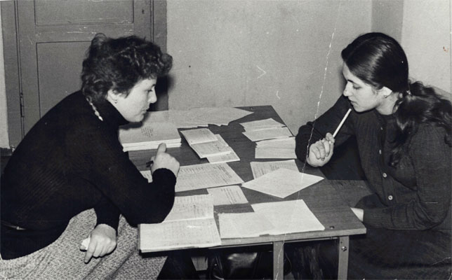 На экзамене, 1980-е годы На экзамене, 1980-е годы