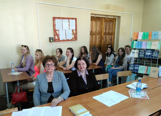 Вебинар в рамках Форума славистов, май 2018 года Вебинар в рамках Форума славистов, май 2018 года