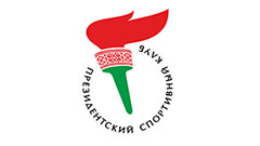 Президентский спортивный клуб