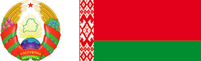 gerb flag