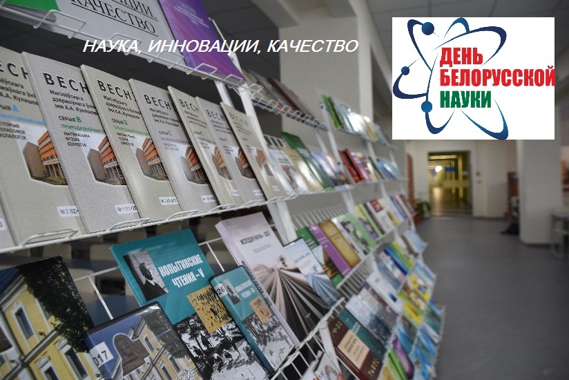 выставка_МГУ_Кулешова