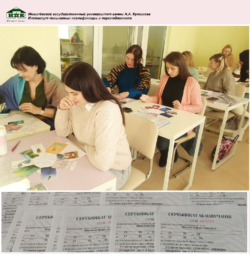 ИПКиП_МГУ_Кулешова