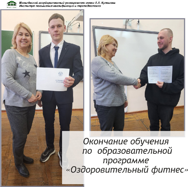ИПКиП_МГУ_Кулешова