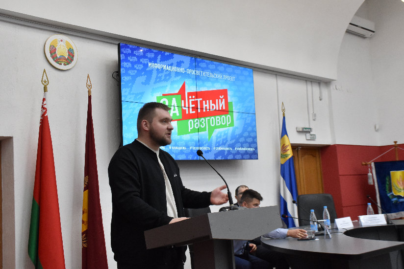 «ЗАчетный разговор»_МГУ_Кулешова