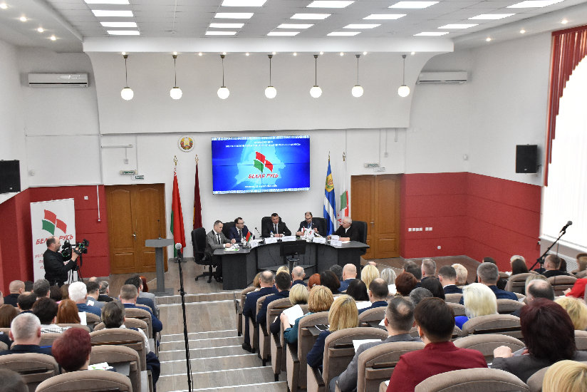 «Белая Русь»_МГУ_Кулешова