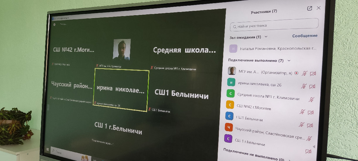 День открытых дверей_МГУ_Кулешова