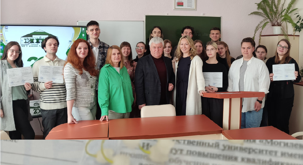 ИПКиП_МГУ_Кулешова