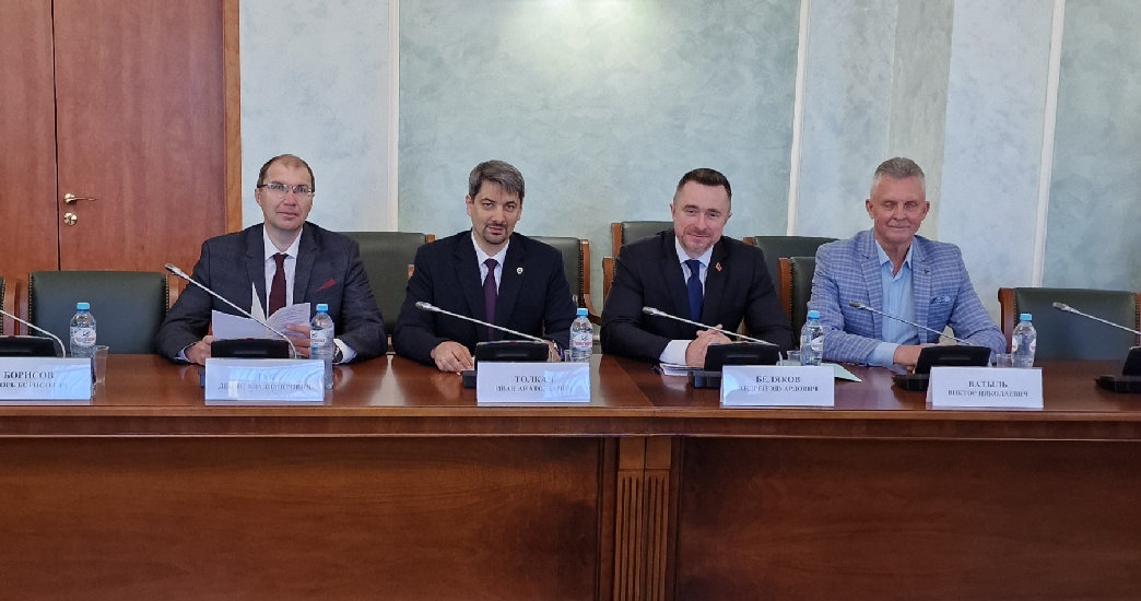 Конференция_МГУ_Кулешова