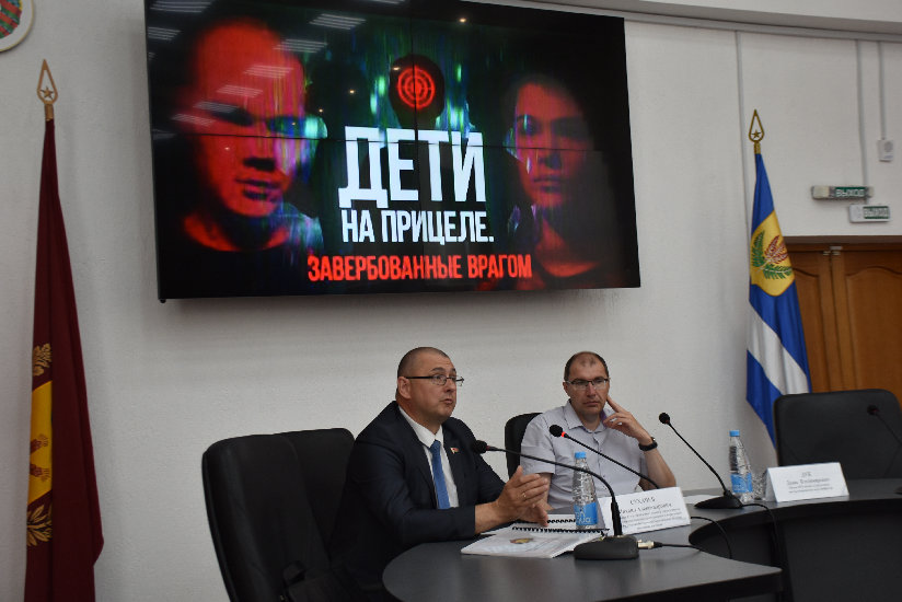 обсудили вопросы законности и правопорядка_МГУ_Кулешова