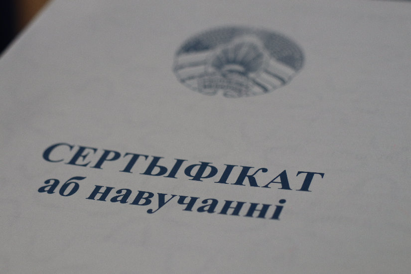 подготовка студентов-целевиков_МГУ_Кулешова