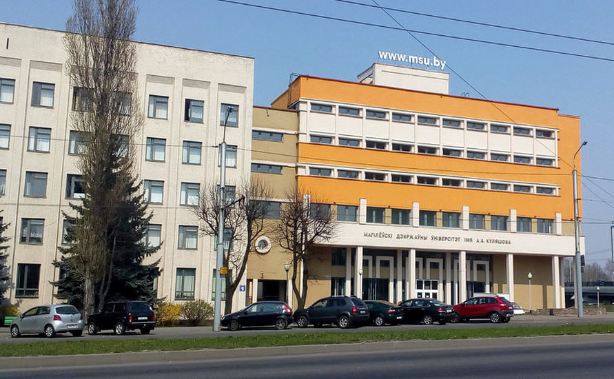 Рэктар_МГУ_Кулешова