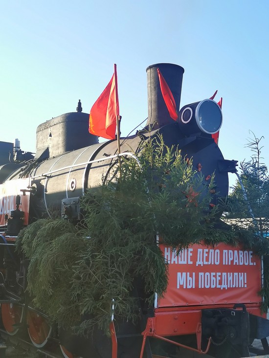 Поезд Победы_МГУ_Кулешова