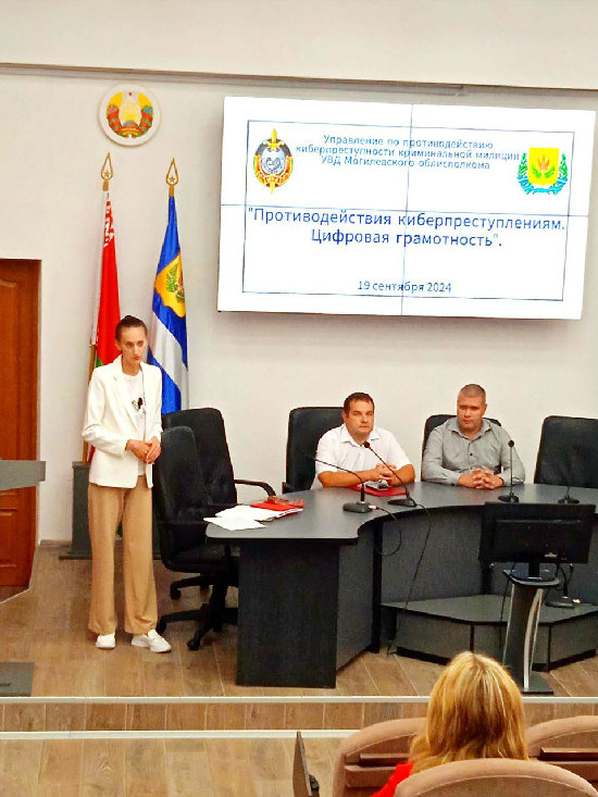 информационная встреча_МГУ_Кулешова