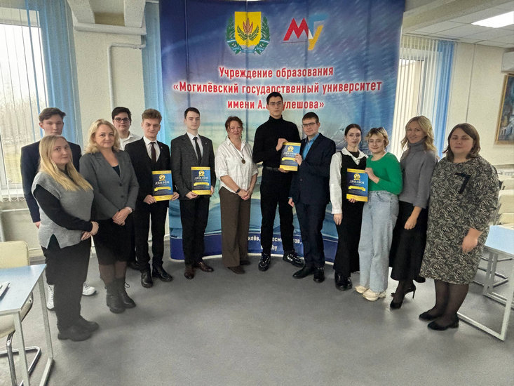 Конкурс_МГУ_Кулешова