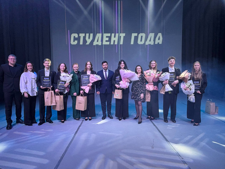 Студент года_МГУ_Кулешова