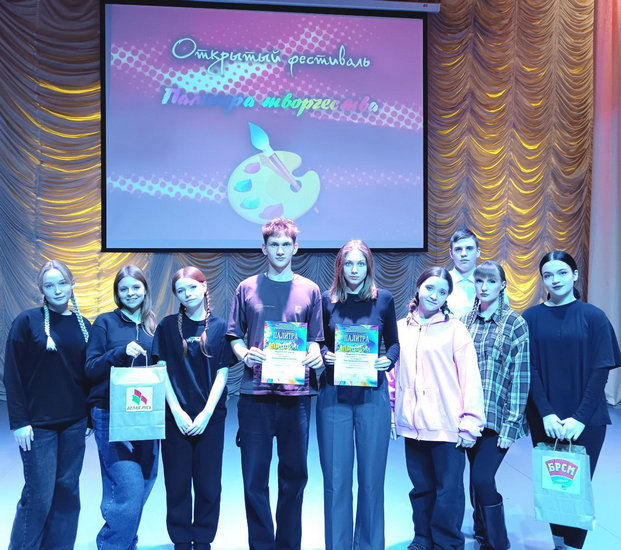 Палитра творчества_МГУ_Кулешова