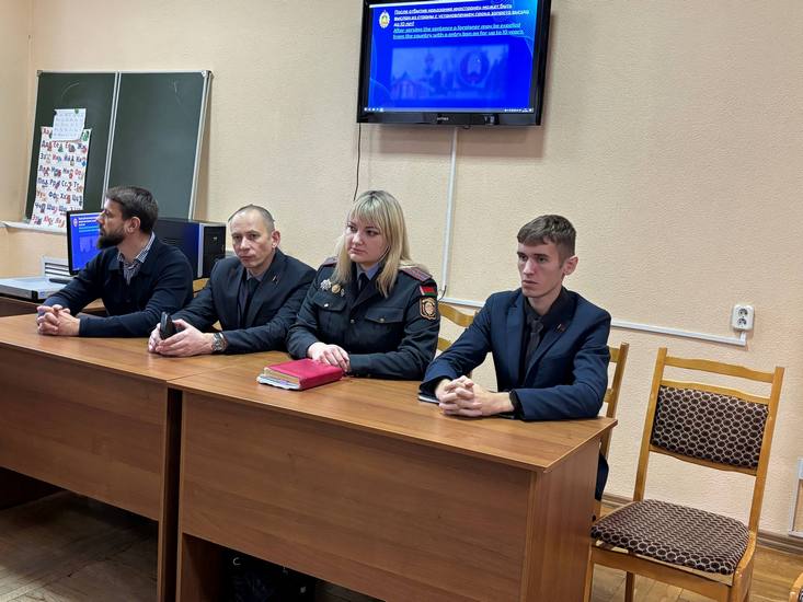 Встреча_МГУ_Кулешова