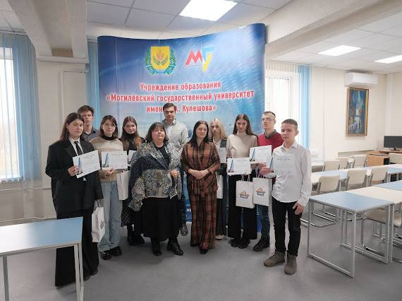 Финал_МГУ_Кулешова