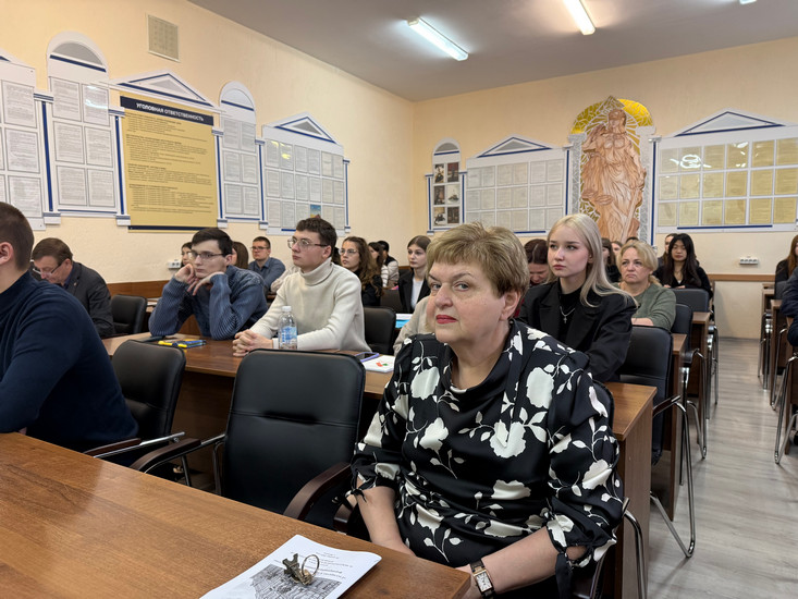 Конференция_МГУ_Кулешова