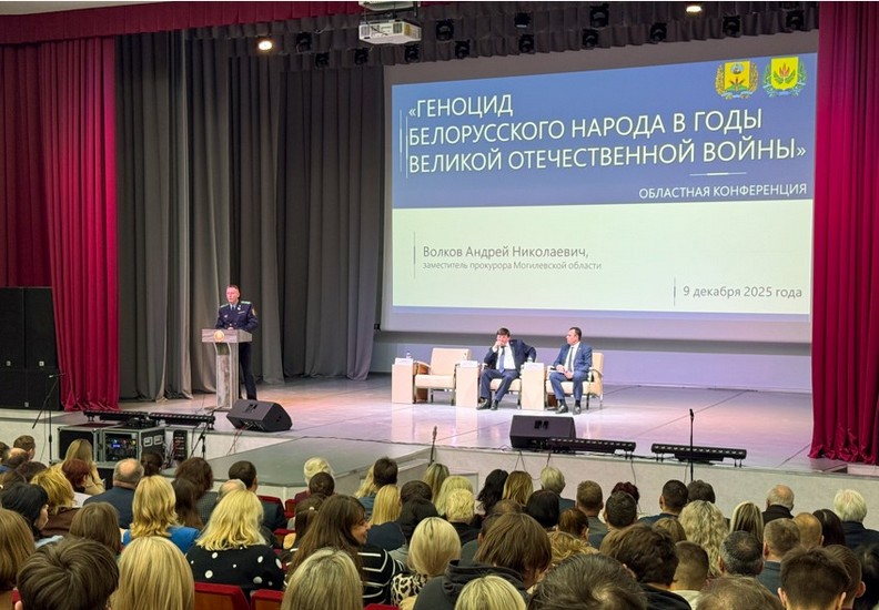 Награждение_МГУ_Кулешова