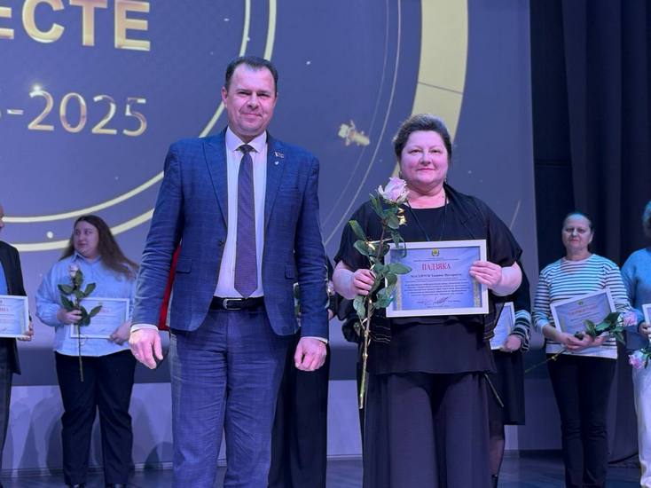 10 лет вместе_МГУ_Кулешова