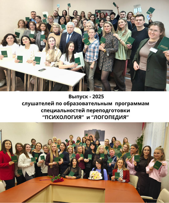 ИПКиП_МГУ_Кулешова