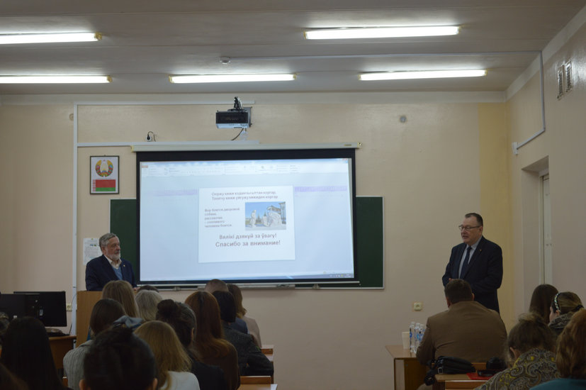 Конференция_МГУ_Кулешова
