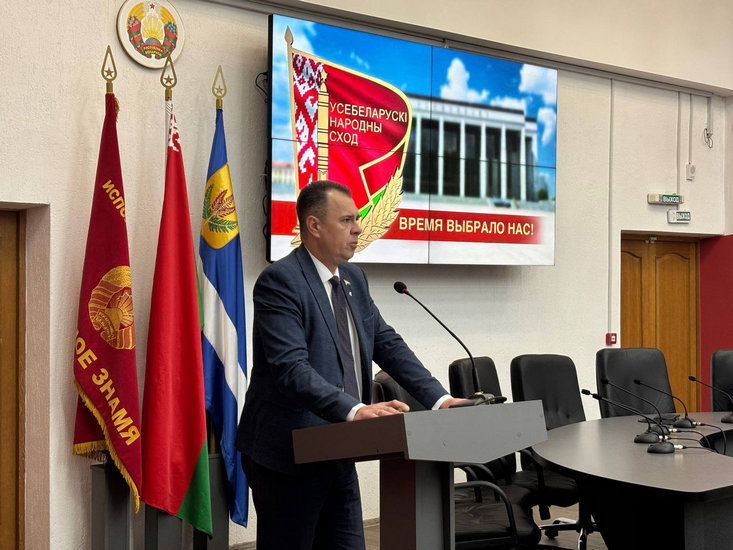 Встреча_МГУ_Кулешова