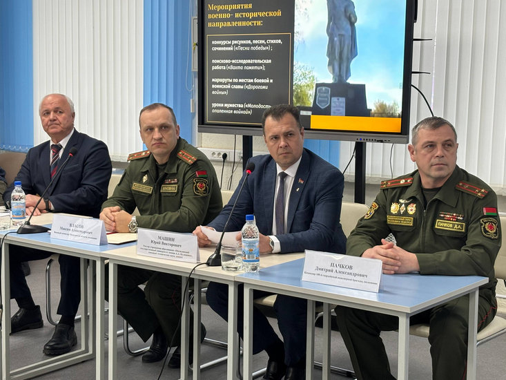 Сотрудничество_МГУ_Кулешова
