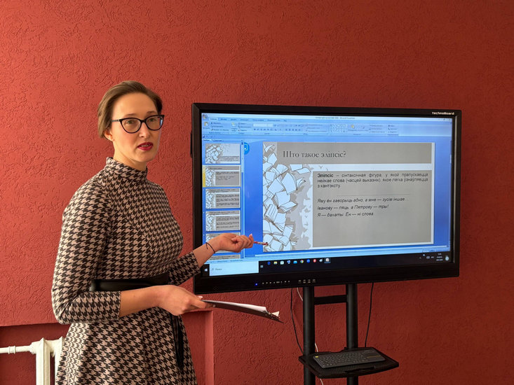 Чтения_МГУ_Кулешова