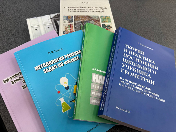Презентация_МГУ_Кулешова