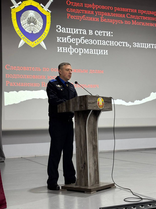 Защита_МГУ_Кулешова