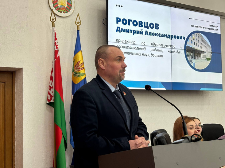 Cеминар_МГУ_Кулешова