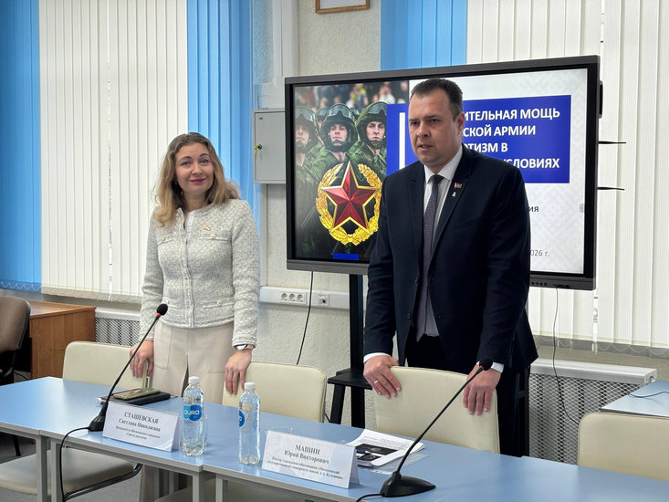 ЕДИ_МГУ_Кулешова