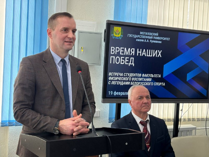 Встреча_МГУ_Кулешова