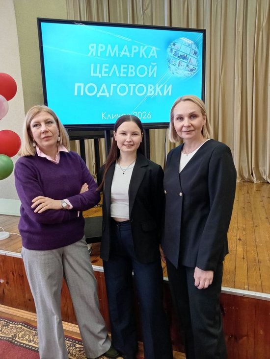 День профориентации_МГУ_Кулешова