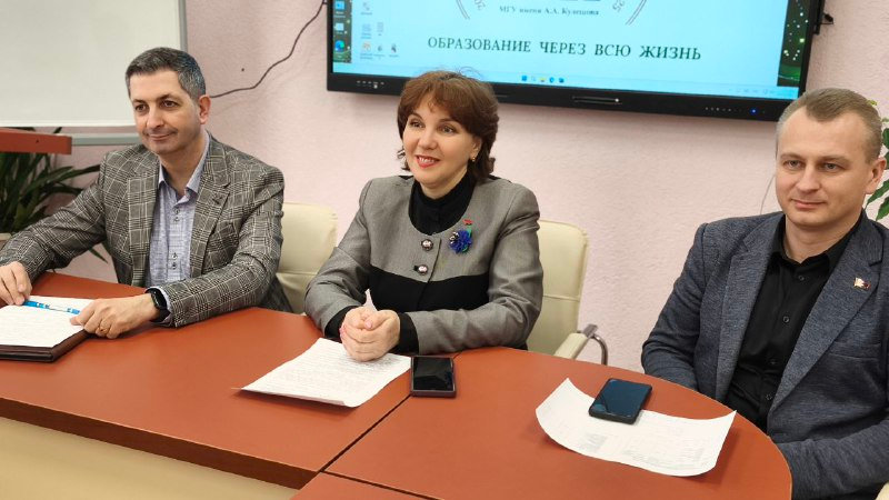 ИПКиП_МГУ_Кулешова
