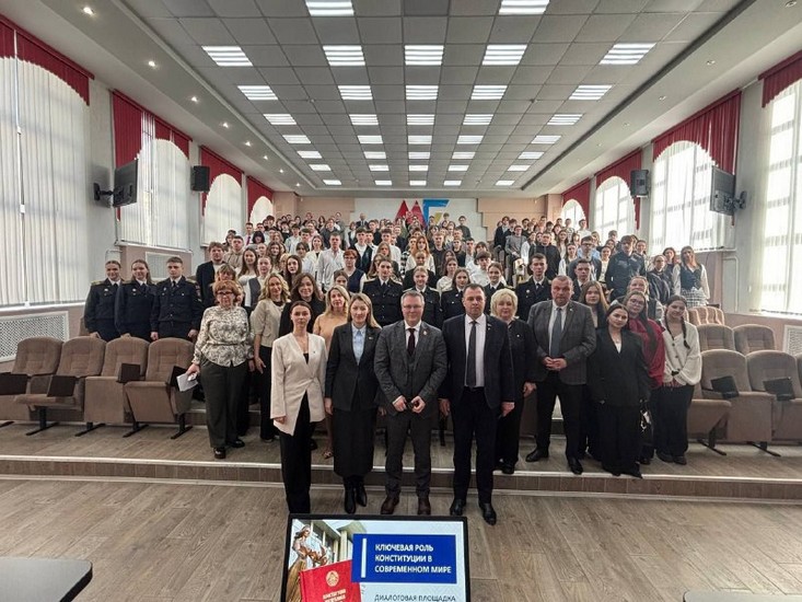 Диалоговая площадка в_МГУ_Кулешова