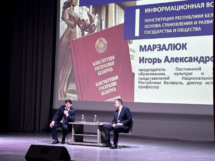 Информационная встреча_МГУ_Кулешова