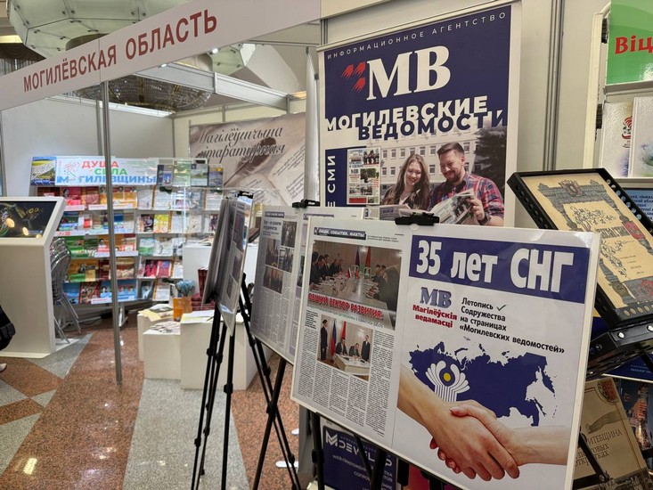Международная книжная выставка-ярмарка_МГУ_Кулешова_МГУ_Кулешова
