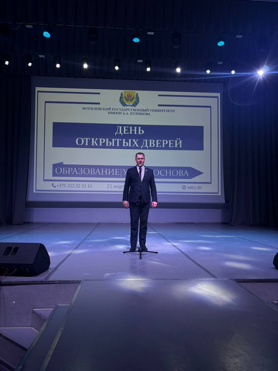 ДОД_МГУ_Кулешова