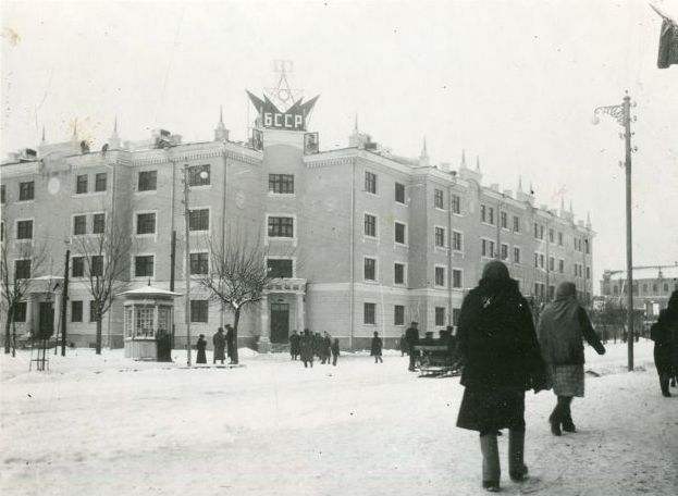 Вуліца Першамайская. Дом Сталіна. Кан. 1940-х гг.