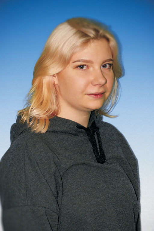 Чабыкіна Алеся Аляксандраўна