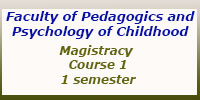 Magistracy, Course 1, 1 semester, Schedule of classes